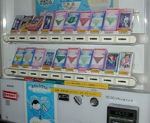 Women panties' vending machine