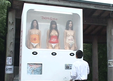 Vending machine that sells Asian girls